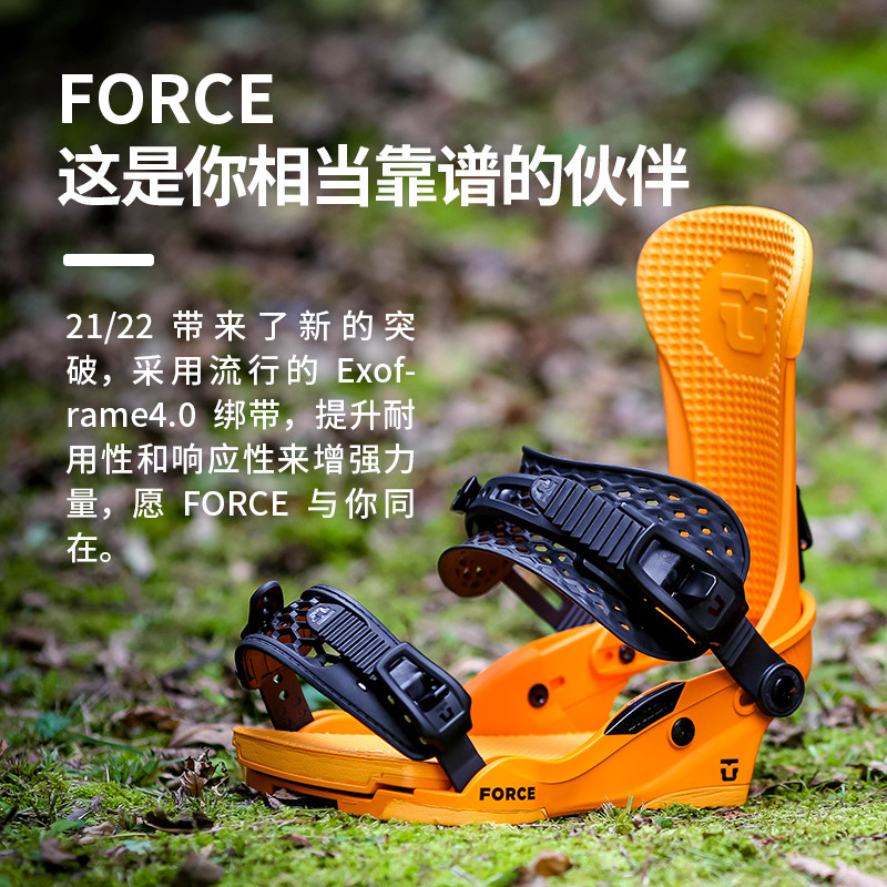 5000+澳洲海淘滑雪装备