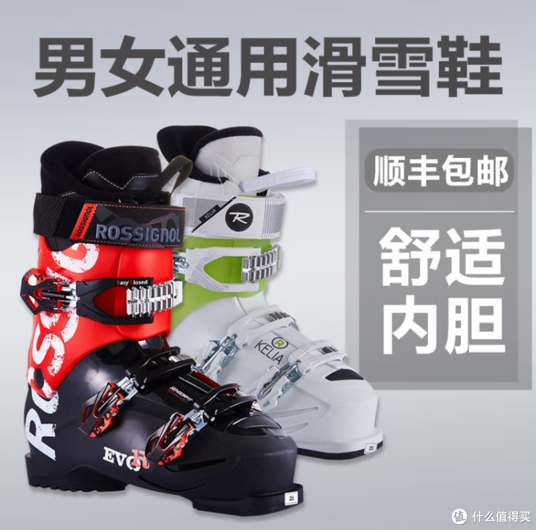滑雪装备大推荐，想入手滑雪装备的看这篇就够了