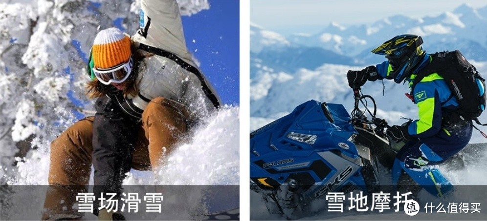 滑雪装备大推荐，想入手滑雪装备的看这篇就够了