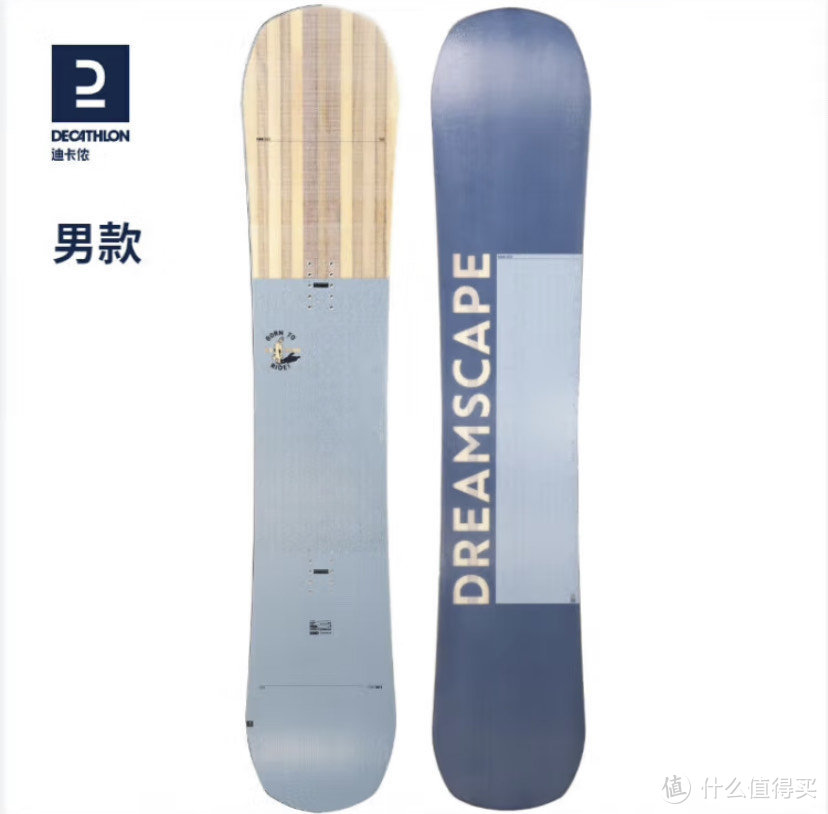 迪卡侬滑雪装备及选购攻略