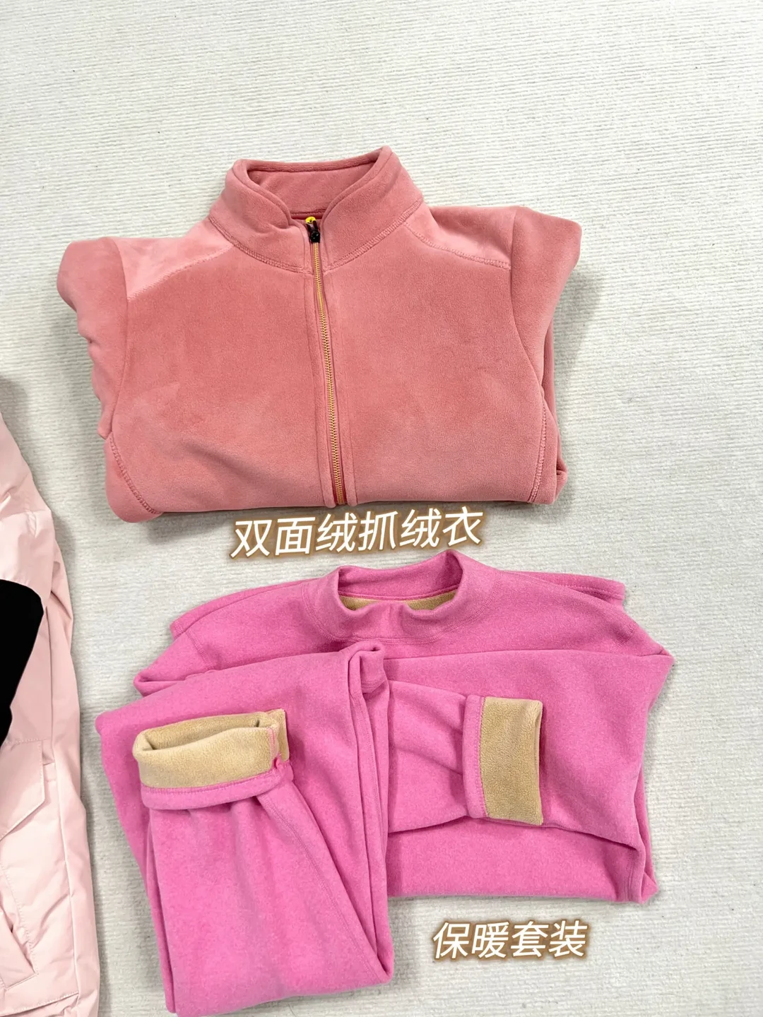 极寒之旅：哈尔滨冬季旅游穿搭指南与保暖秘籍