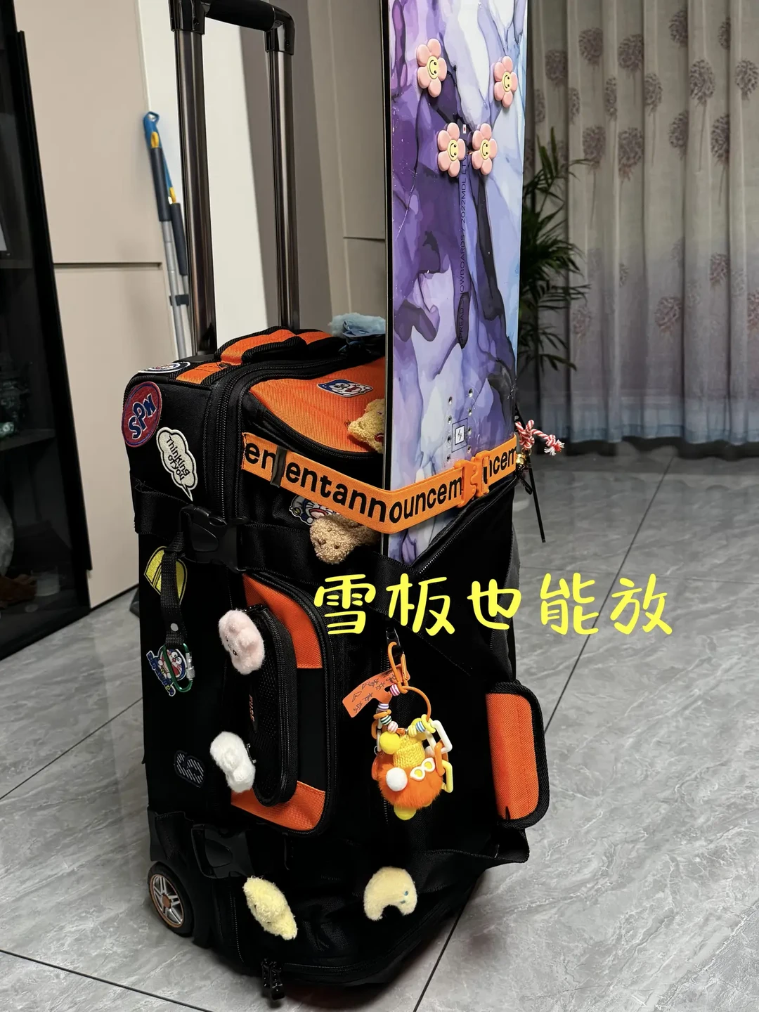 精选内容集|新手避坑指南滑雪装备选购建议合集