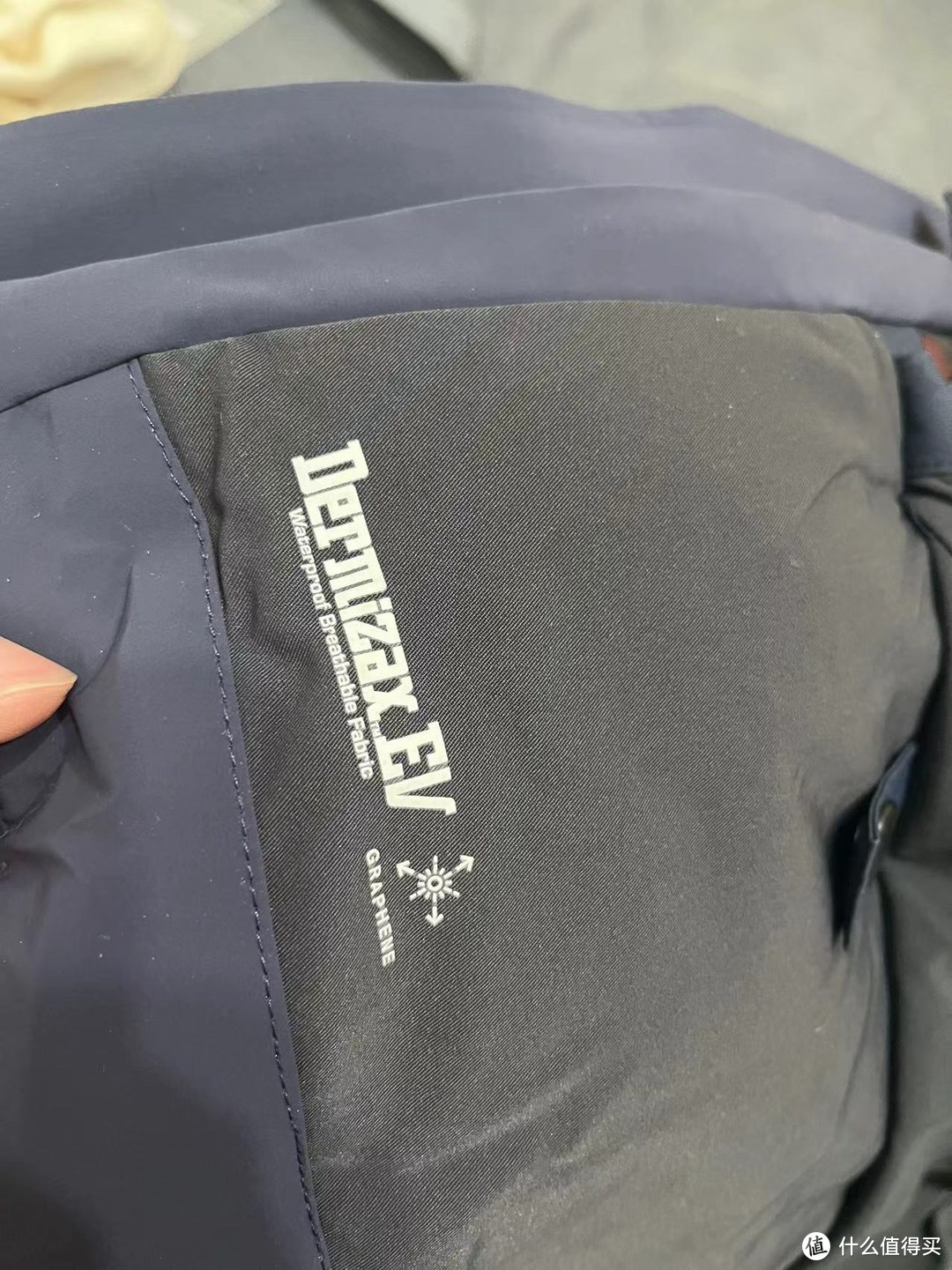 东丽面料，石墨烯