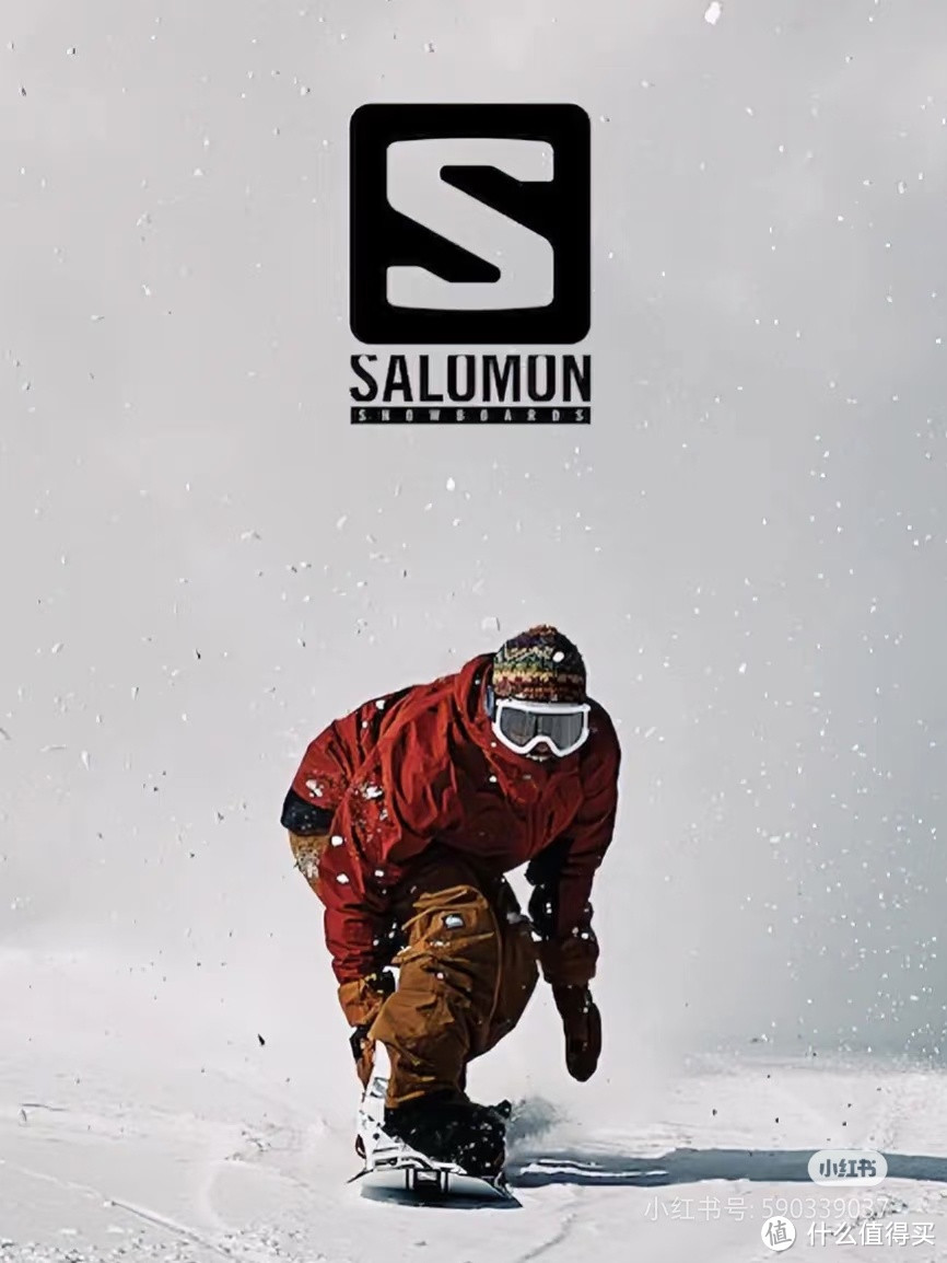 为什么萨洛蒙已经和始祖鸟比肩了?